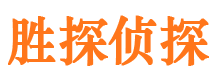 大安区市婚姻出轨调查